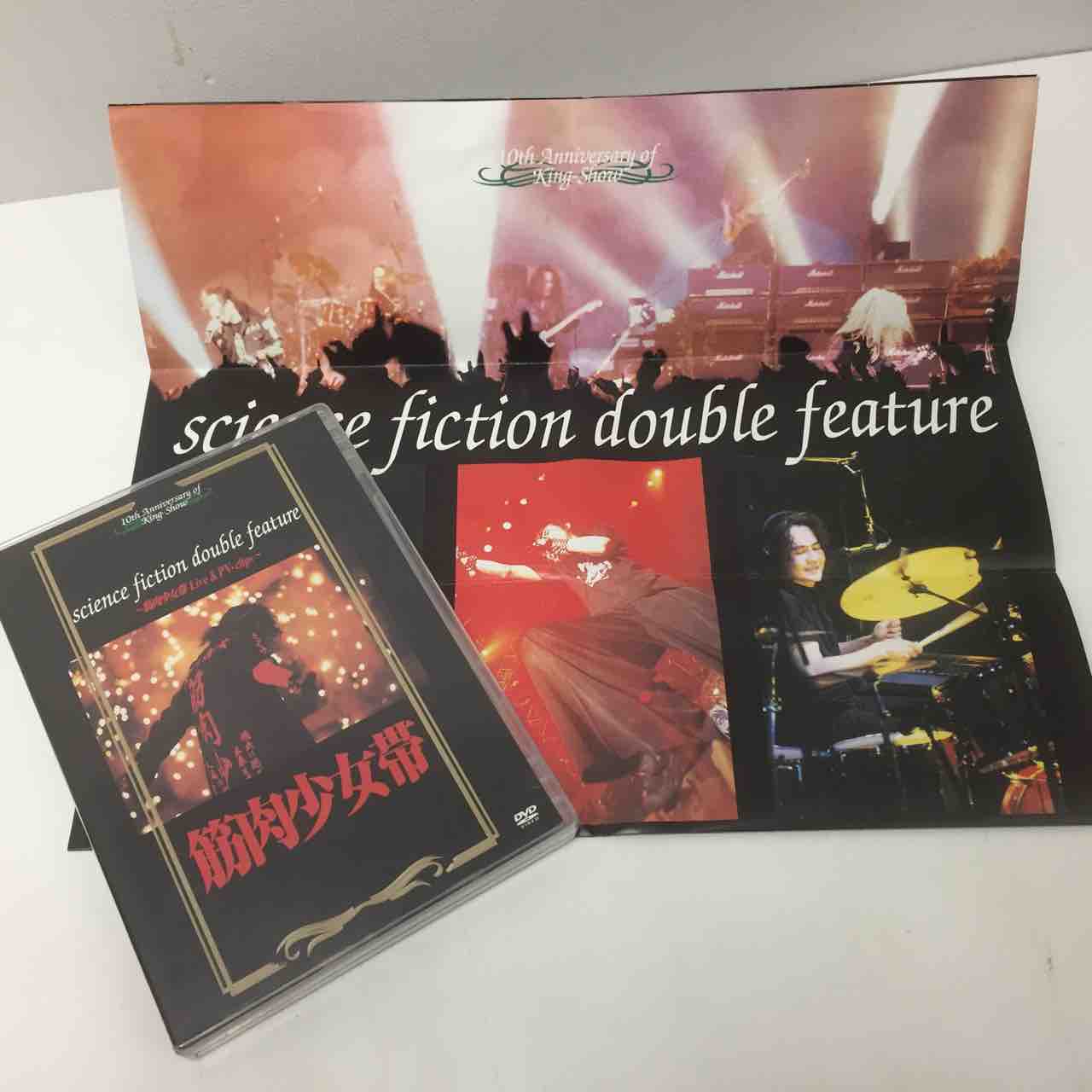 Amazon.co.jp: BEST&CULT: ミュージック