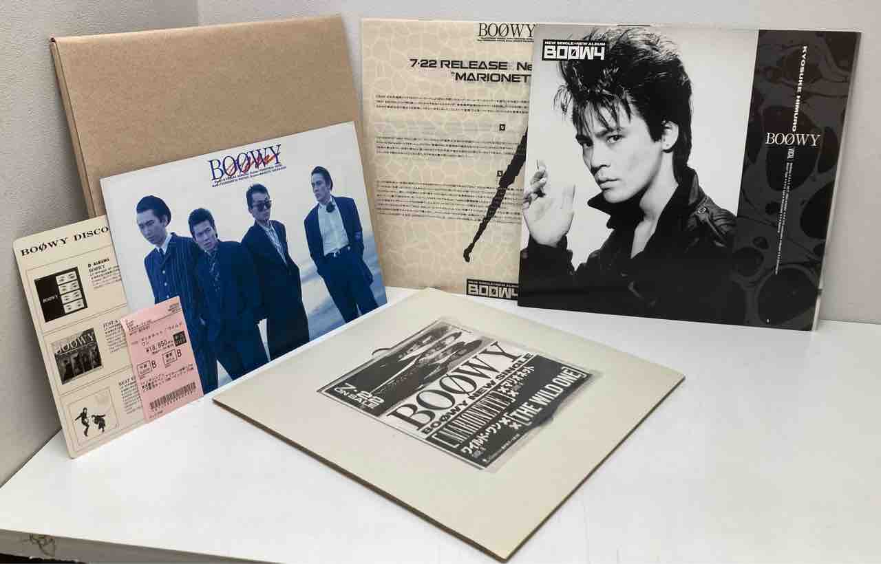 【激レア】スピニッヂ・パワー／IN AND OUT　氷室京介　スピニッヂパワー SPINACH POWER レコード IN AND OUT レコード 寺西修一 氷室京介