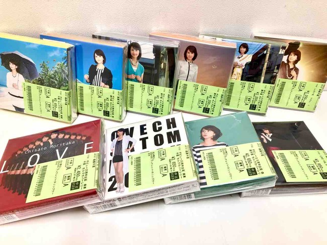 森高千里】中古CD、DVD、Blu-ray多数入荷！！ : ディスクユニオン中野店