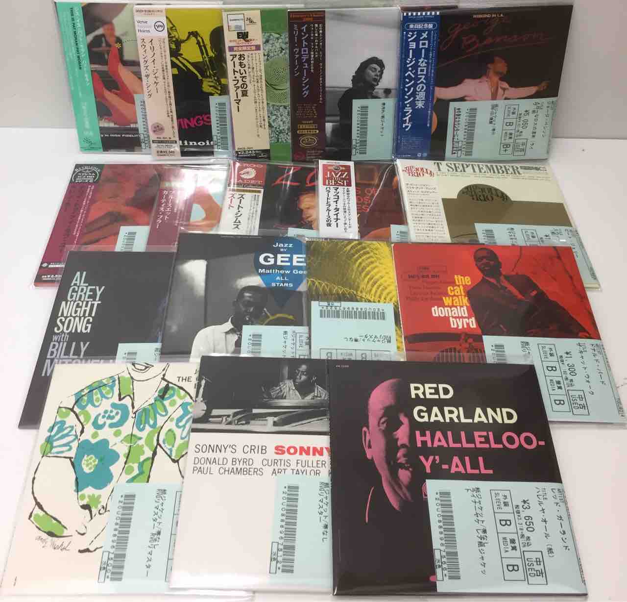 Jazzまま グラント・グリーン』『ジミー・スミス』『ビヴァリー・ケニー