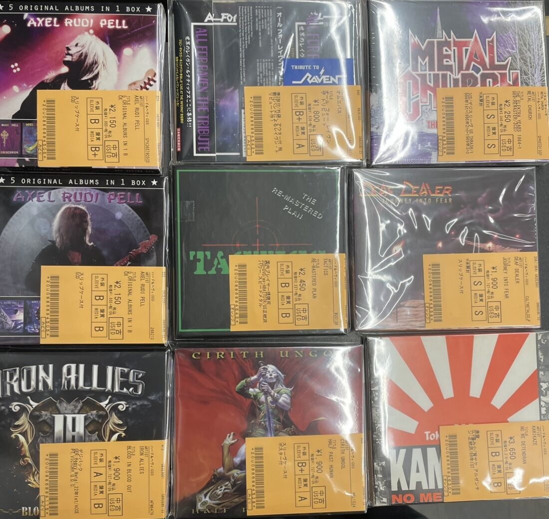 S.D.I. Sign Of The Wicked '88 スピードメタル SDI - Sign Of The Wicked Remaster - Amazon.com Music