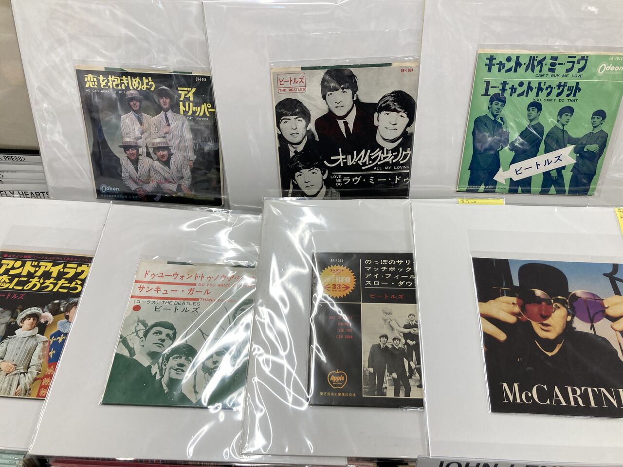 最大の割引 ロック中古レコード新入荷情報】ビートルズの国内盤7インチが ポップス/ロック(洋楽)