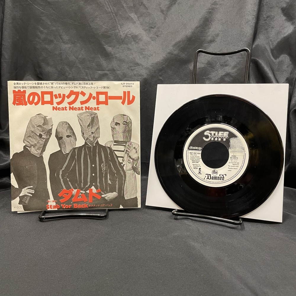 オンライン出品いたしました！！12/2(土)PUNK/HARDCORE廃盤レコード 