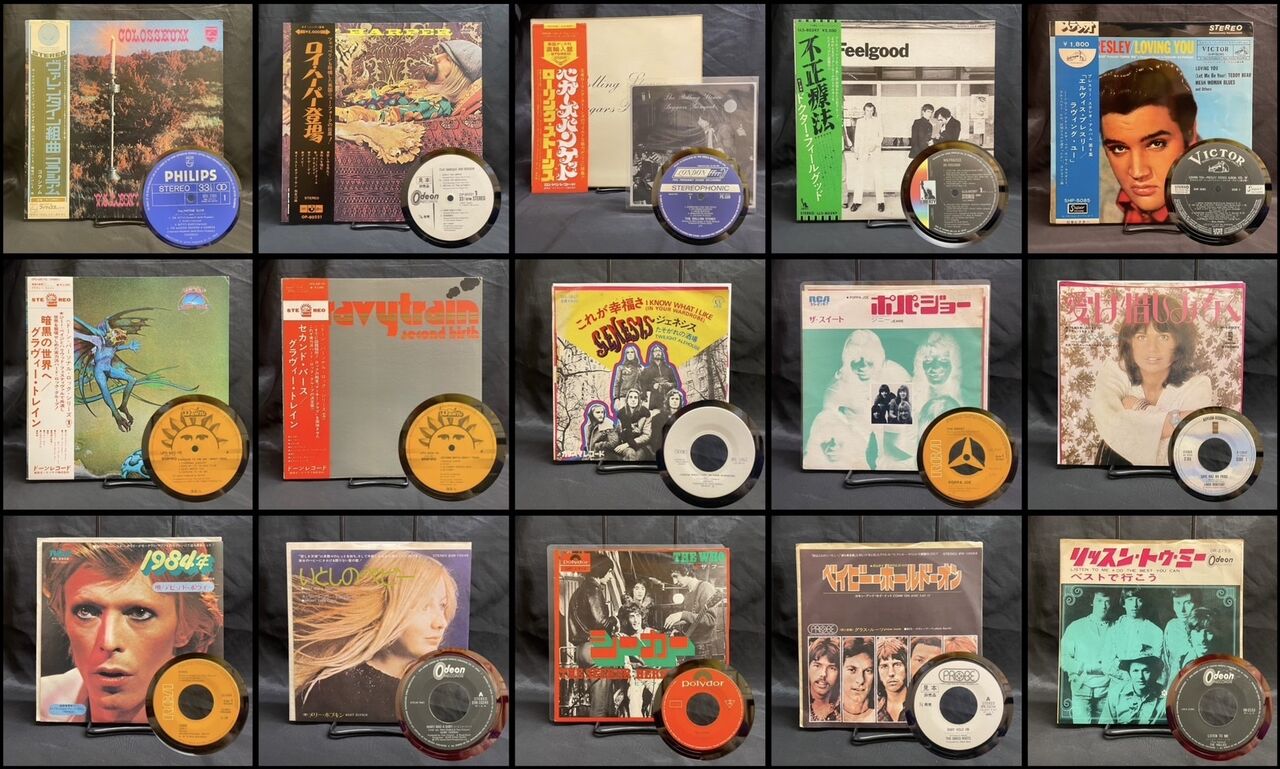 ロック・プログレ中古レコード新入荷情報】貴重国内盤レコードご紹介