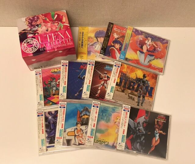 中古CD】渡辺宙明関連作品他、昭和特撮・アニメCD入荷!!!(24.1.8 中古CD】渡辺宙明関連作品他、昭和特撮・アニメCD入荷!!!(24.1.8