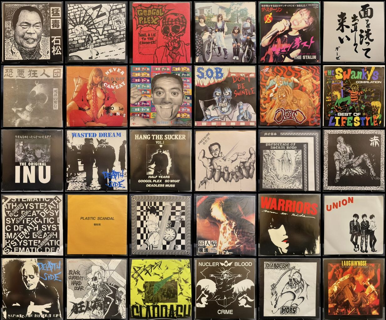 Pinch And Ouch! COMP LP ジャパコア 廃盤レア美品 レコード