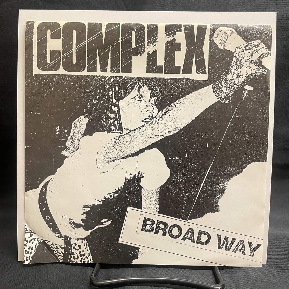 ガ*ラ様 80'PUNK GAS 『THE DAY AFTER』 ソノシート『超 ガ*ラ様 80'PUNK GAS 『THE DAY AFTER』 ソノシート『超