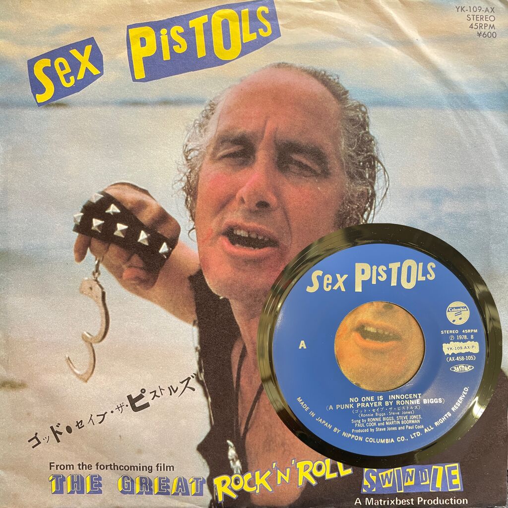 洋楽60S.70S頃のオールディーズ・ロック・ポピュラー ７インチ 約240枚 ロックのプレミア日本盤7インチ復刻シリーズ〉1950～60年代に