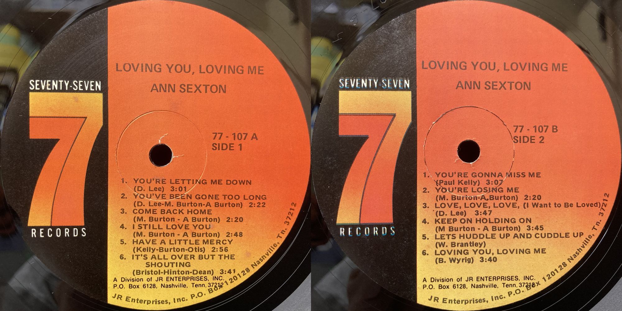 ANN SEXTON LOVING YOU LOVING ME 12/16(土)SOUL廃盤セール品ご紹介①