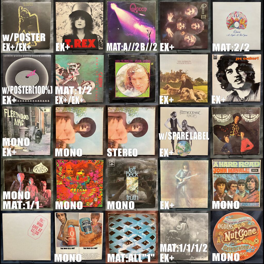 オンラインショップ出品】4/26(土)『ロック・プログレ廃盤