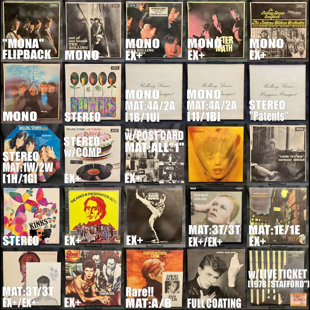 オンラインショップ出品】4/26(土)『ロック・プログレ廃盤