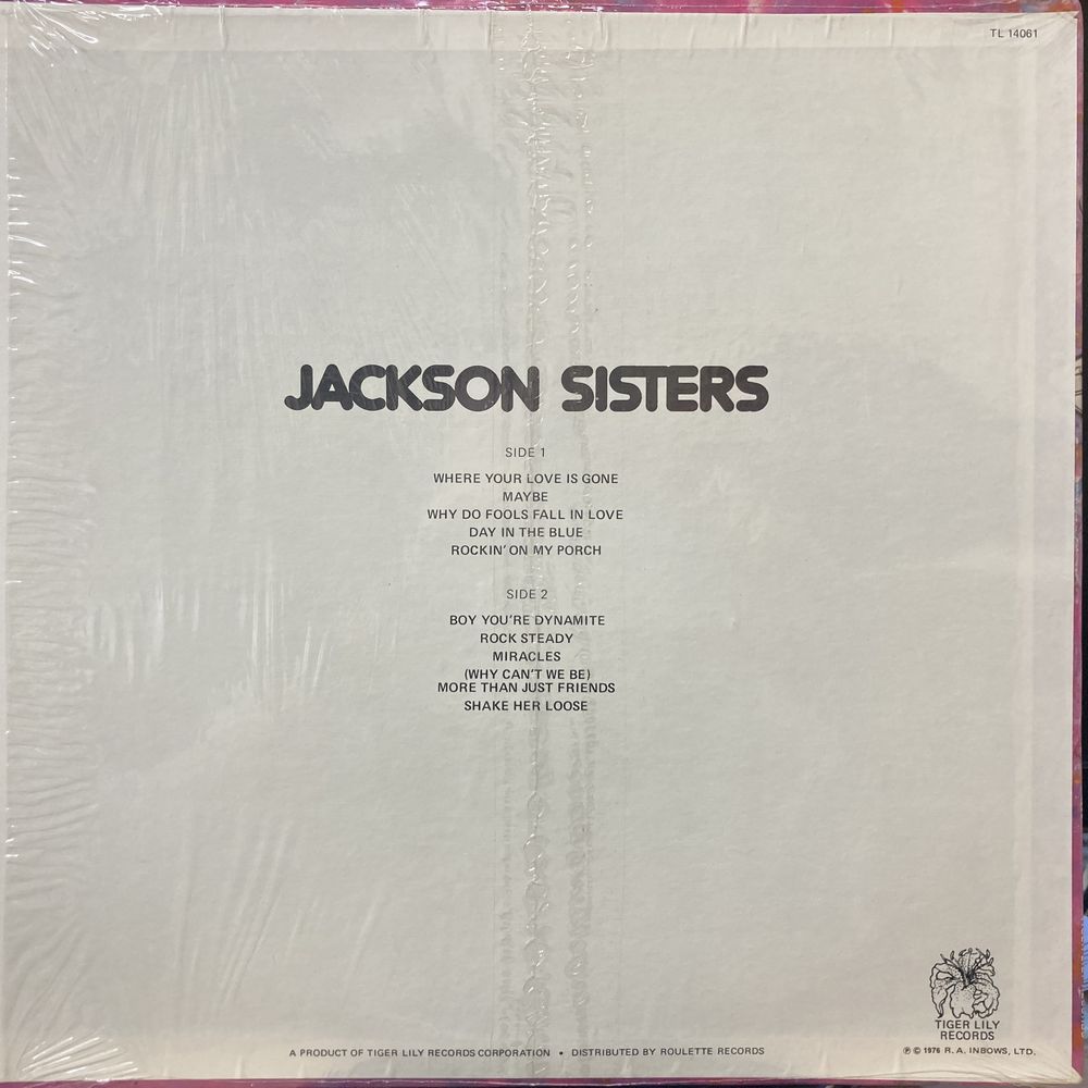 TL-14061-A / B 】刻印付きJackson Sisters LP 【正規取扱】【総代理店