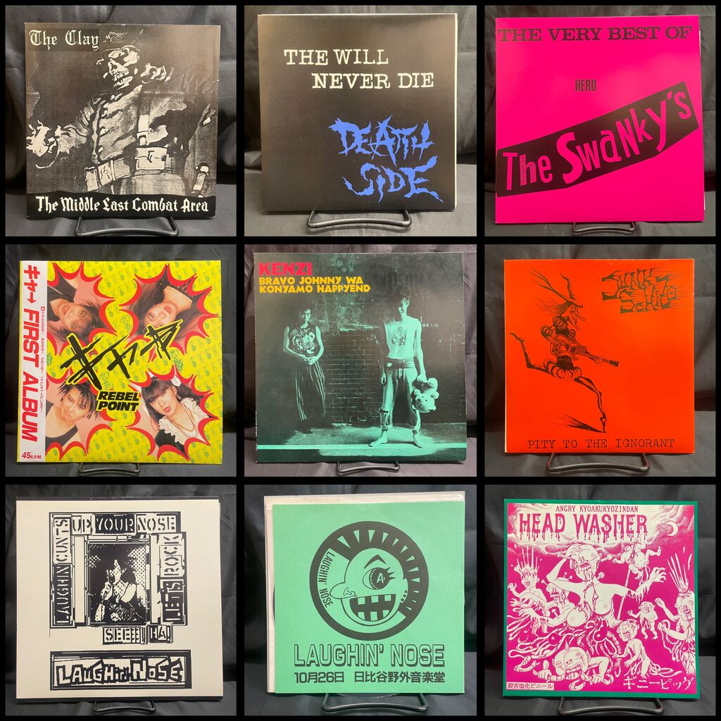 PUNK新着中古レコード】80's JAPANESE PUNK中古レコード入荷