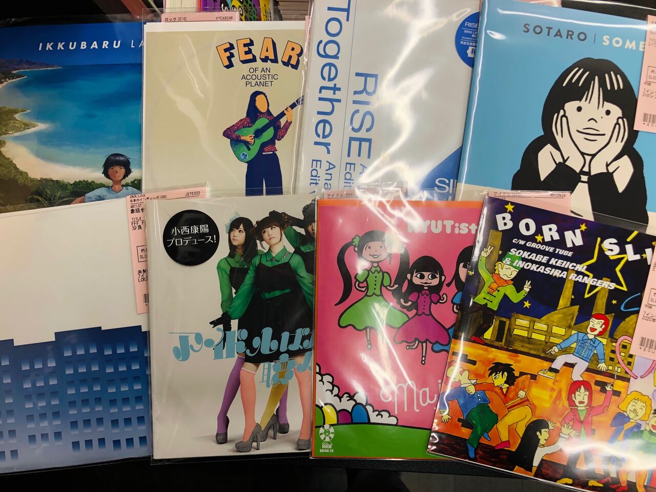 chilldspot ネオンを消して 中古7inchレコード 新品】 ネオンを消して レコード chilldspot ネオンを消して