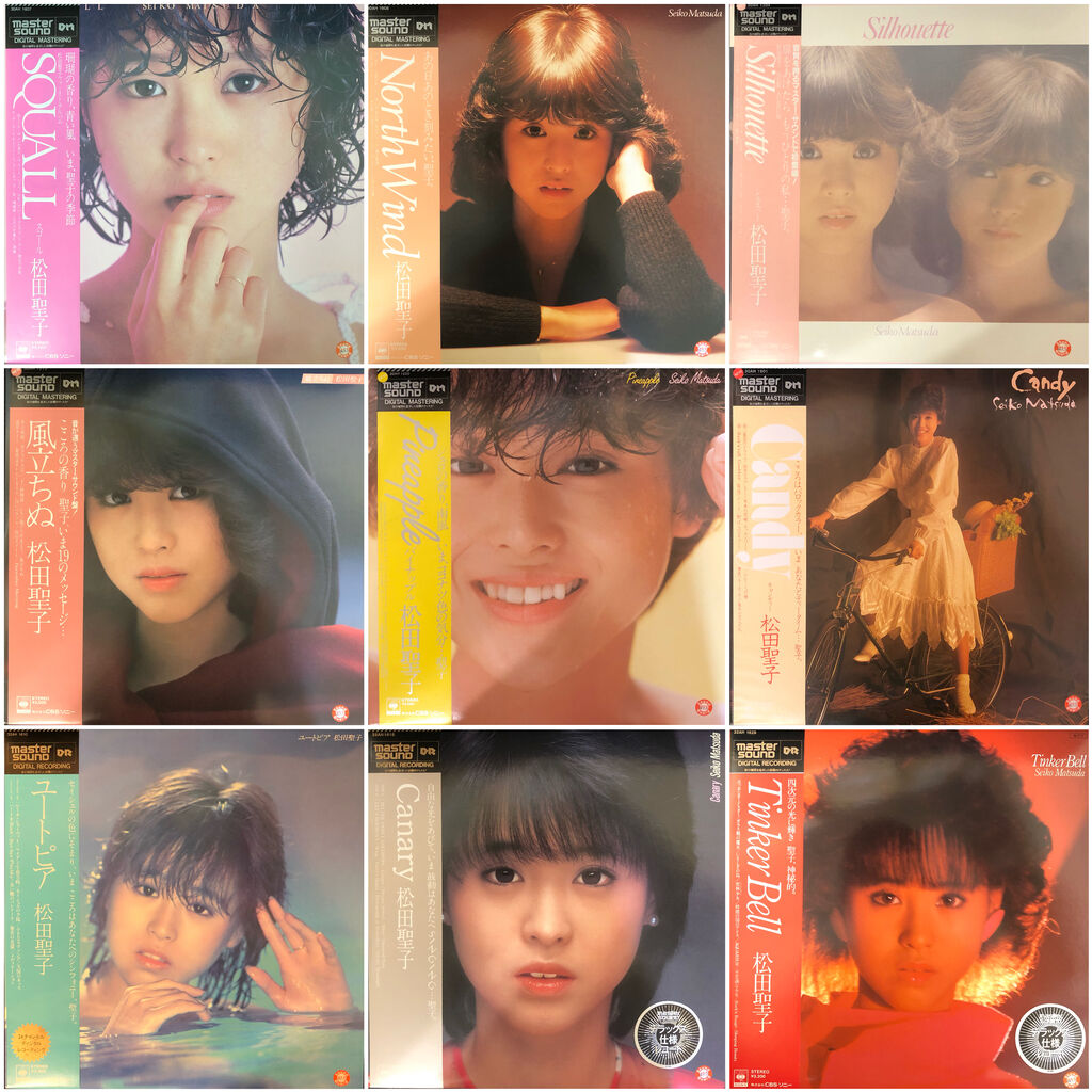 ◎松田聖子/Seiko Matsuda Single Collection 〜