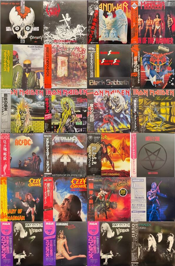 10/14(土)HARD ROCK / HEAVY METAL廃盤中古レコードセール 10/14(土)HARD ROCK / HEAVY METAL廃盤中古レコードセール