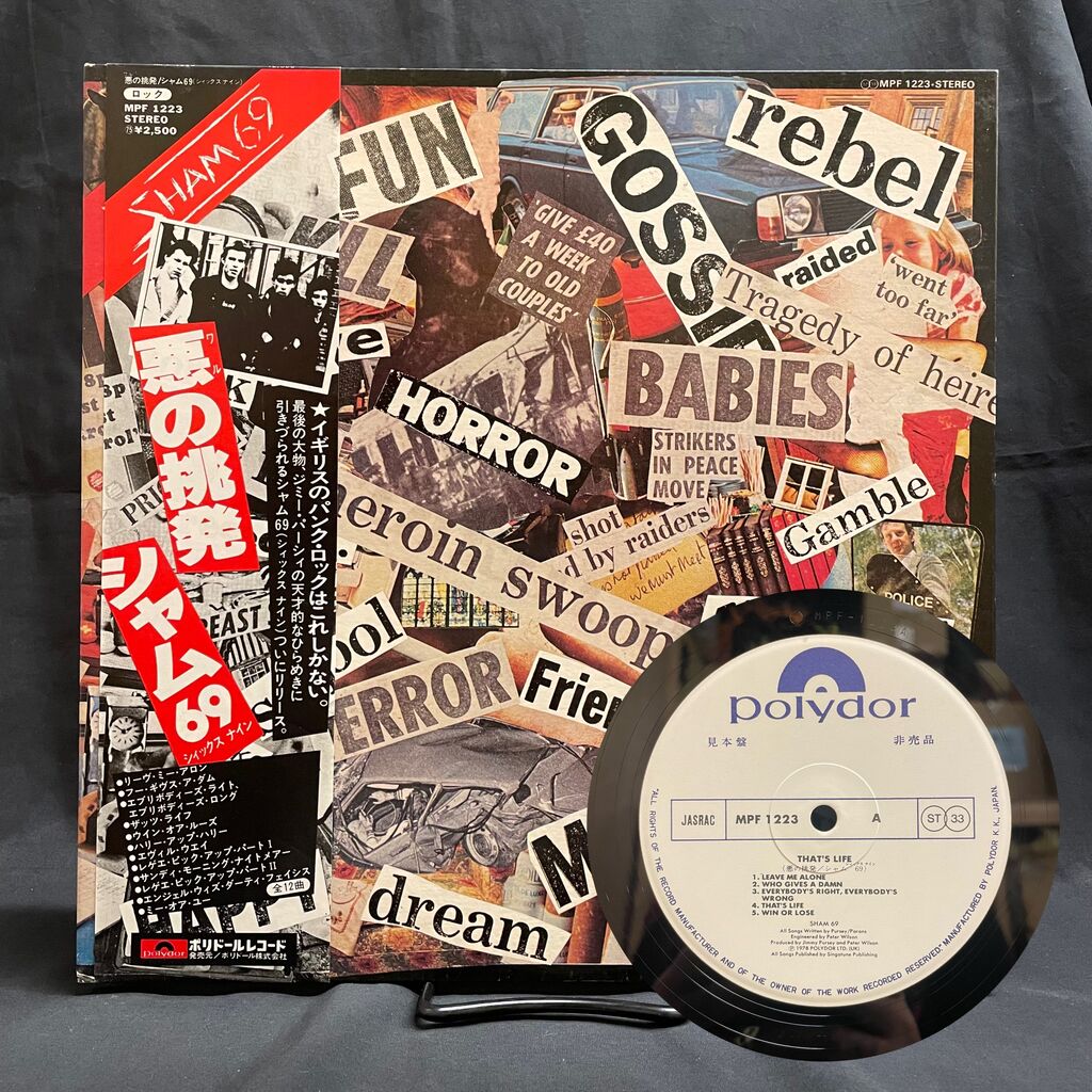 70s Punk Power Pop Mod CD まとめ売り オンラインショップ出品中！1/11(日) 「70's PUNK/POWER POP/GARAGE