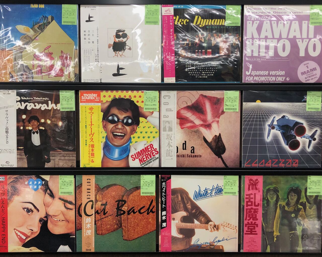 オンライン出品しました⇒3/9(土)日本のロック・ポップス新着レコード 