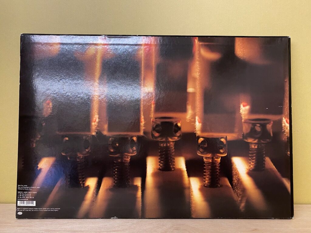 〇11/23(水・祝)APHEX TWIN DRUKQS 4LP BOX入荷しました〇 〇11/23(水・祝)APHEX TWIN DRUKQS 4LP BOX入荷しました〇