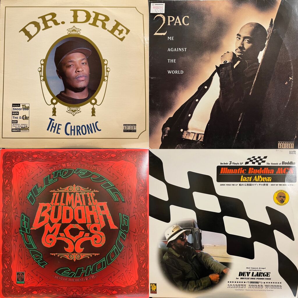 hiphop classicレア盤含む23枚 レコード hiphop classicレア盤含む23枚 レコード hiphop classicレア盤