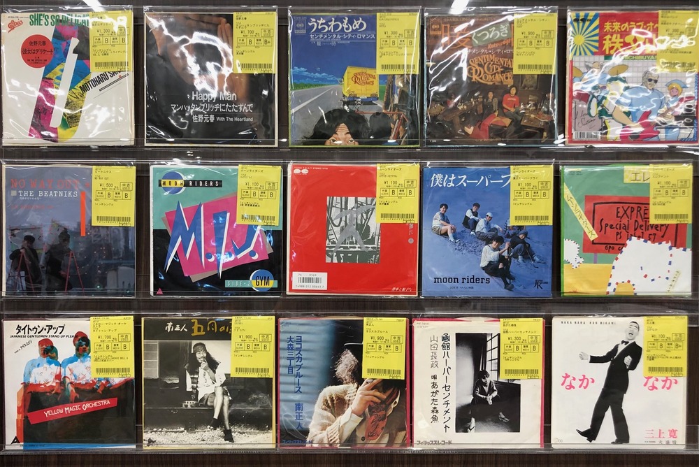 shoNganee & ノーマンウーマンノークライ☆7インチレコード二枚