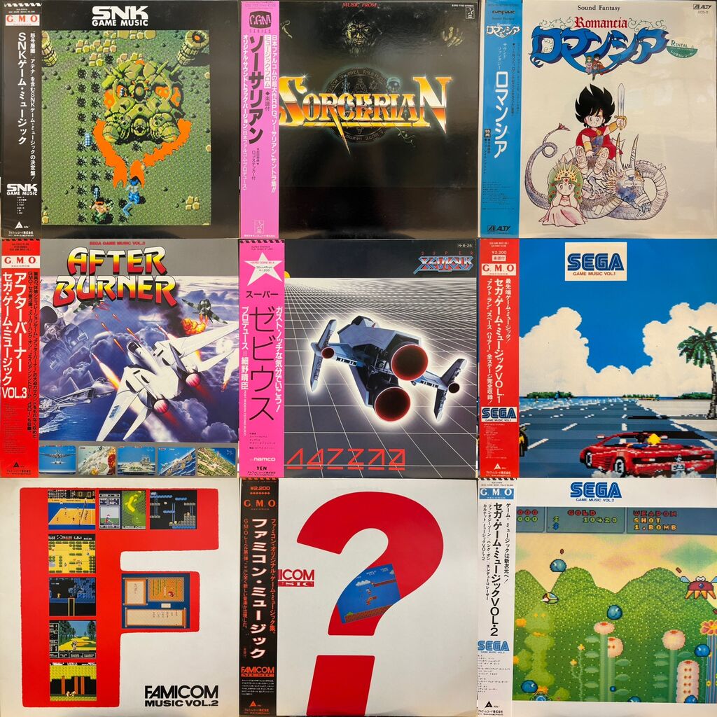 日本昔ばなし レコード 12枚セット 日本昔ばなし レコード 12枚セット まんが日本昔ばなし