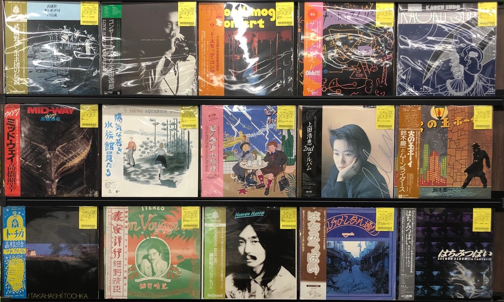 中古レコード新入荷】細野晴臣,はちみつぱいなど日本のロック