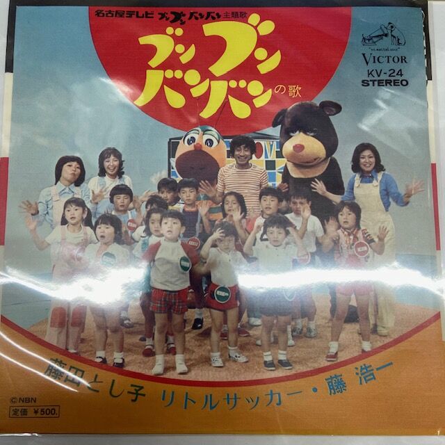 送料込　kurage 海の月　自主制作盤CD-R 新品 0000000014512_jpgQrOP.jpg