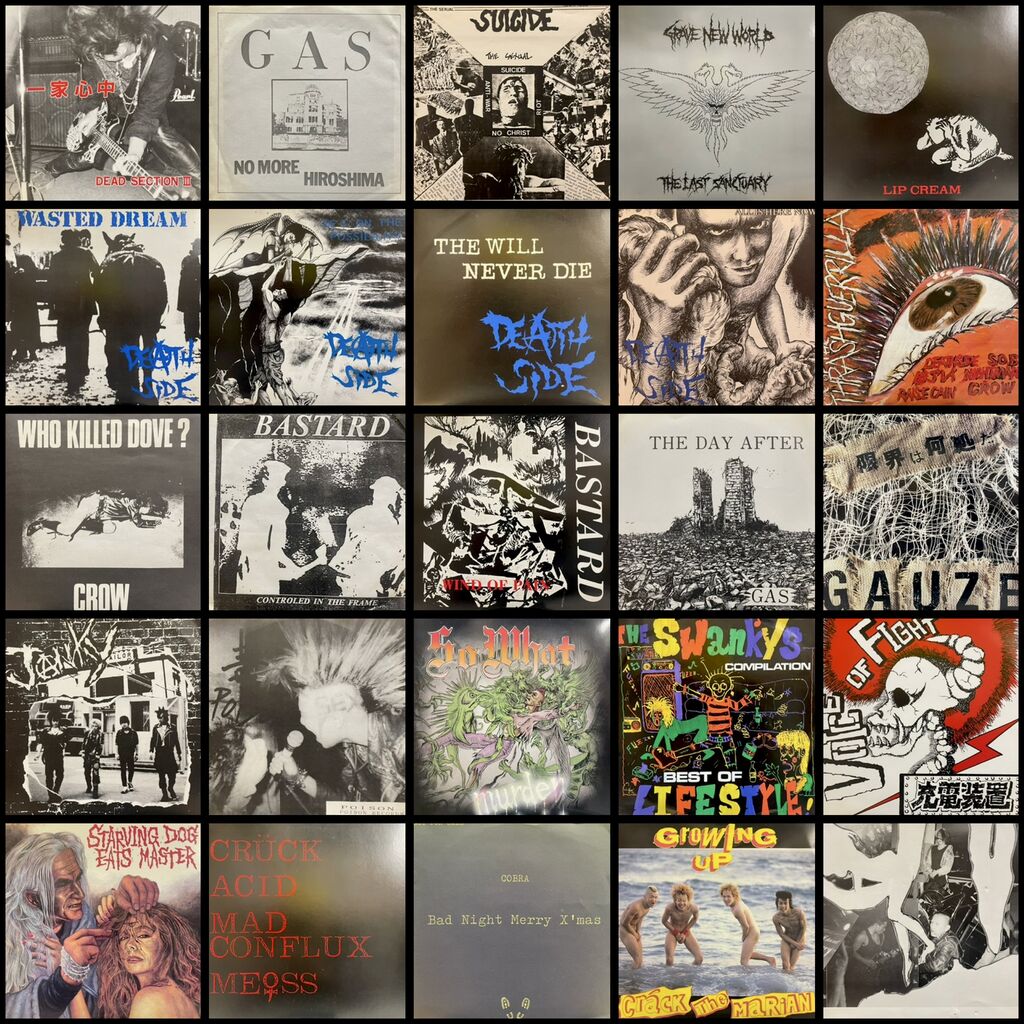 アイビーライン フェイス 5個セット！希少品・廃盤品！ アイビーライン