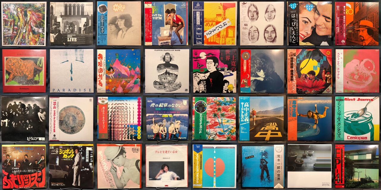 【邦楽】61タイトル シティポップ ロック ポップス 昭和 レコード まとめて 8/1(土)日本のロック・ポップス廃盤レコードセール : ディスクユニオン