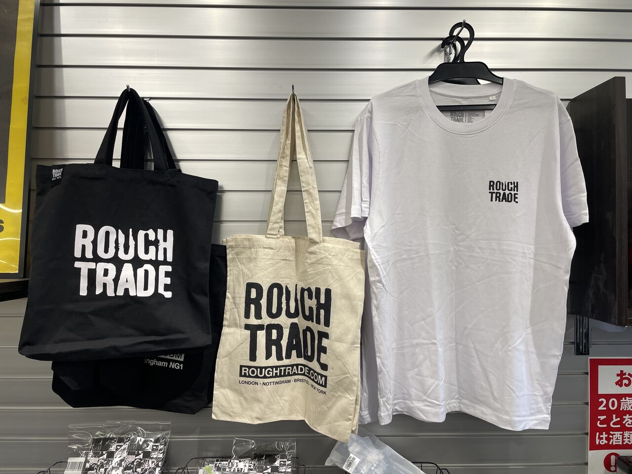 新品入荷】ROUGH TRADE好き必見♡グッズ入荷しましたっ！！ : ディスク 