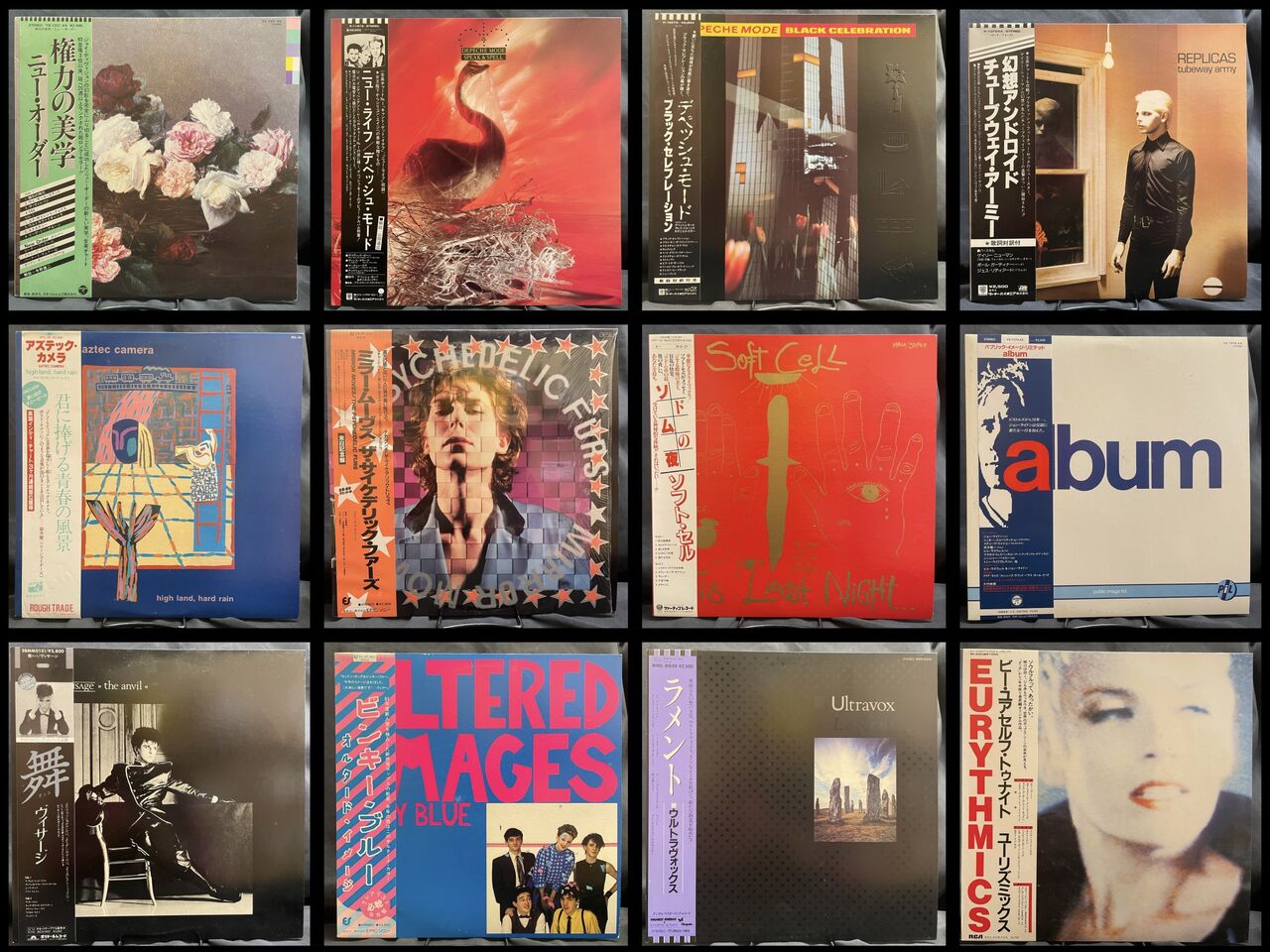 80s ROCK新着中古レコード】NEW WAVE～POST PUNK国内盤帯付中古