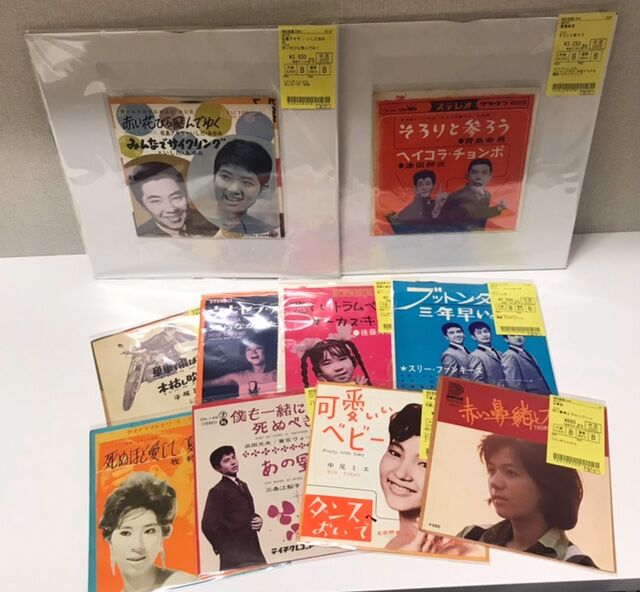 4/25(火) 昭和真っ只中、レア盤多数入荷しました!!! : ディスク