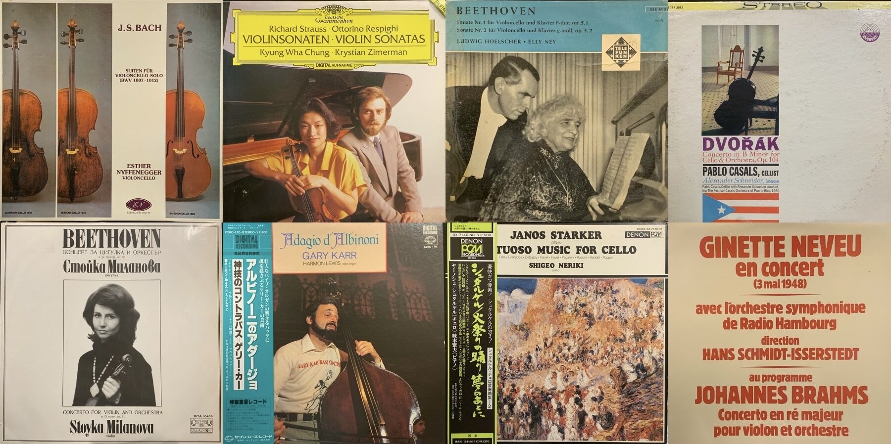 クラシック音楽 レコード 12枚セット 中古レコード放出】7/12(SAT) ROCK帯付国内盤SALE