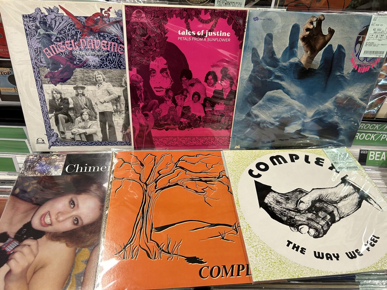 ロック中古レコード新入荷情報】由緒正しき(?)発掘レーベルTENTH 