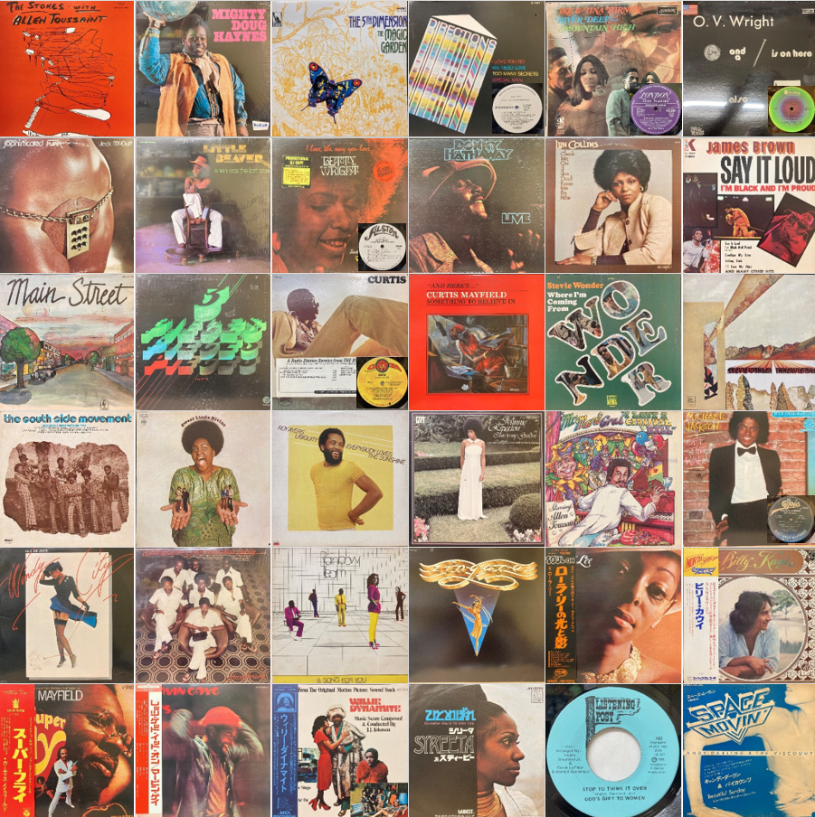 9/7(土)SOUL/RARE GROOVE廃盤レコードセール : ディスクユニオン 9/7(土)SOUL/RARE GROOVE廃盤レコードセール : ディスクユニオン