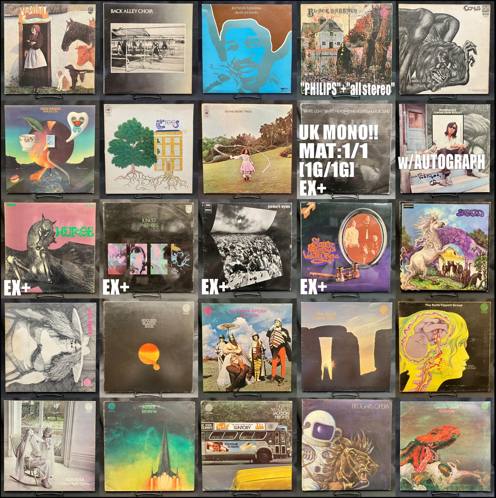 Music – OILWORKS STORE