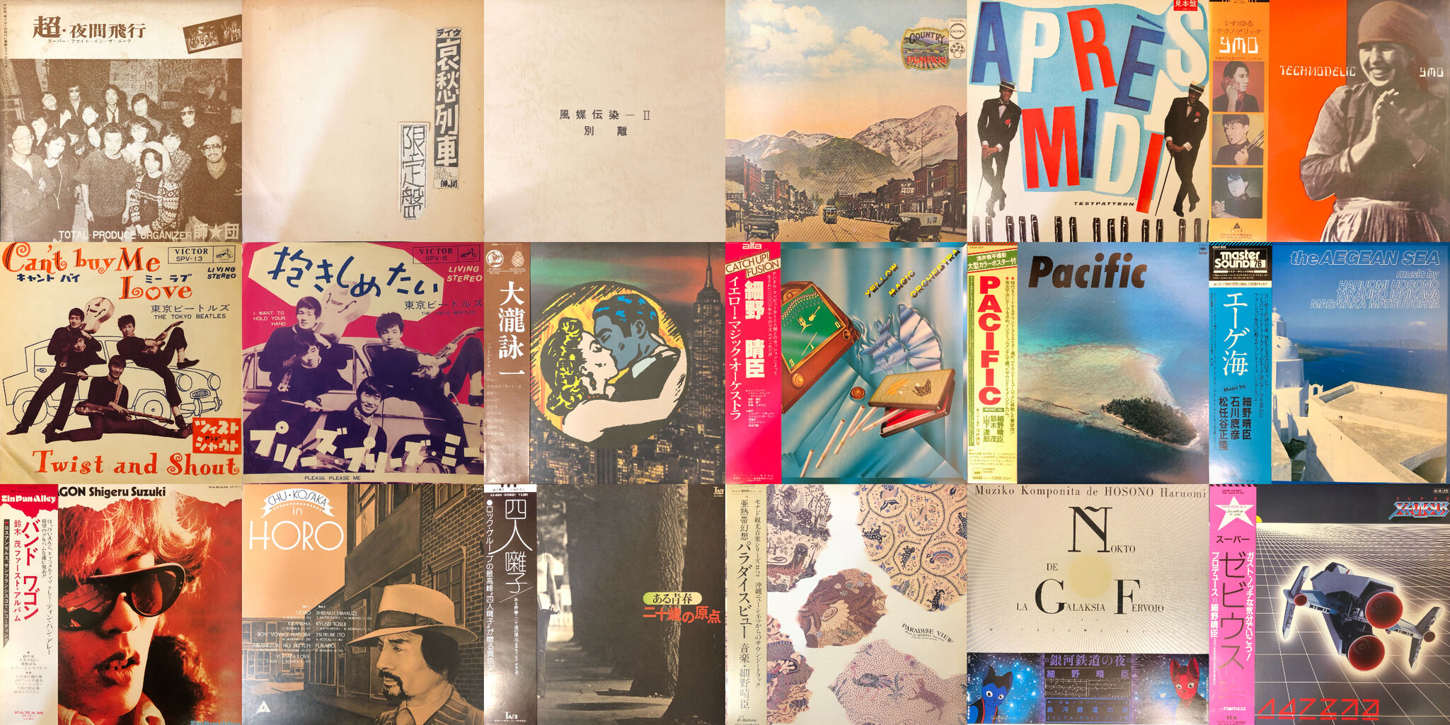 価格入りリスト公開中】2/4(土)日本のロック・ポップス廃盤レコード