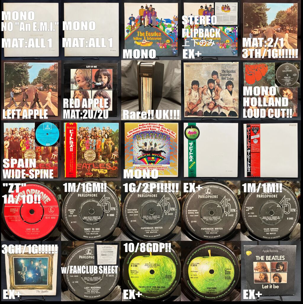 【美品】 オンラインショップ出品】4/28(日)『ビートルズ廃盤レコード 洋楽