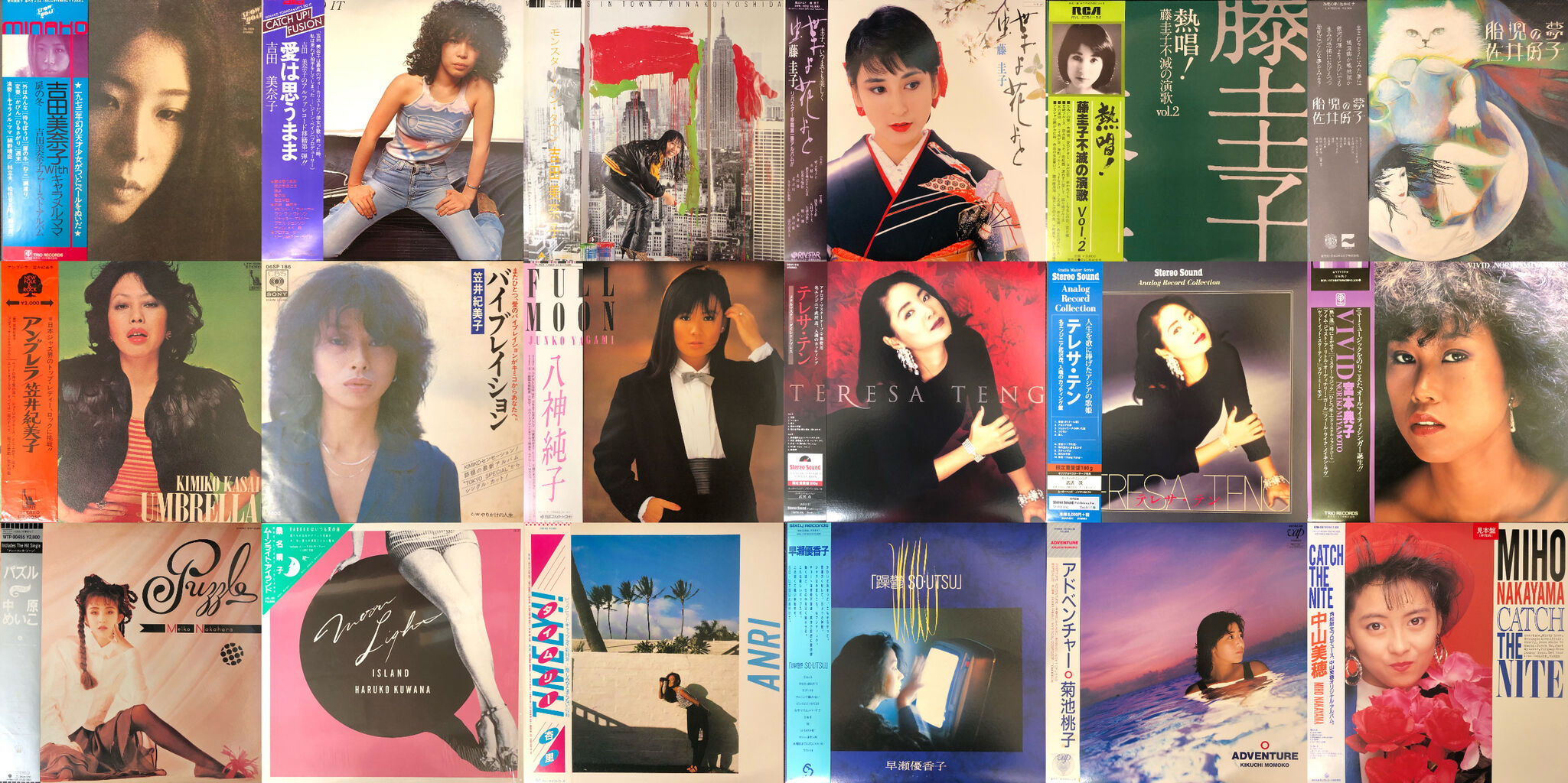 価格入りリスト公開中】2/4(土)日本のロック・ポップス廃盤レコード