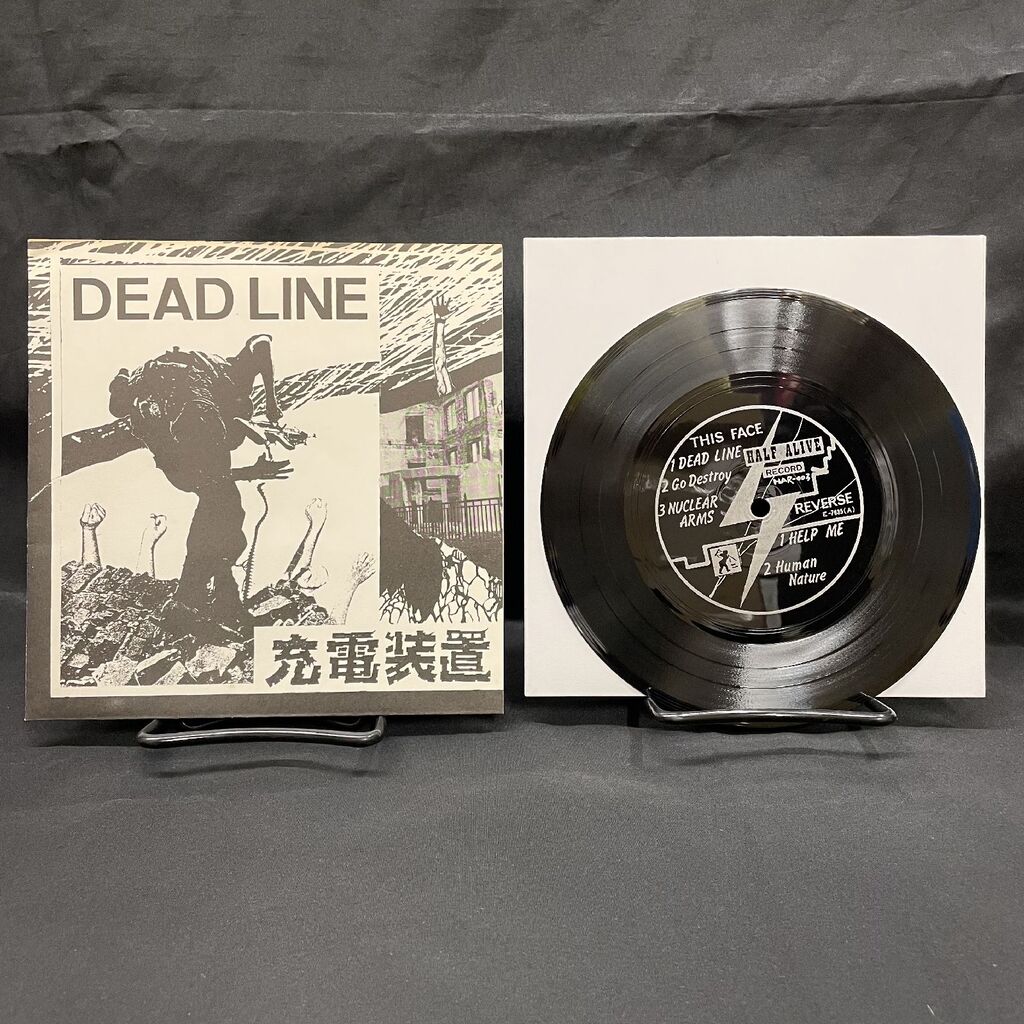 オンライン出品いたしました！！12/2(土)PUNK/HARDCORE廃盤レコード 