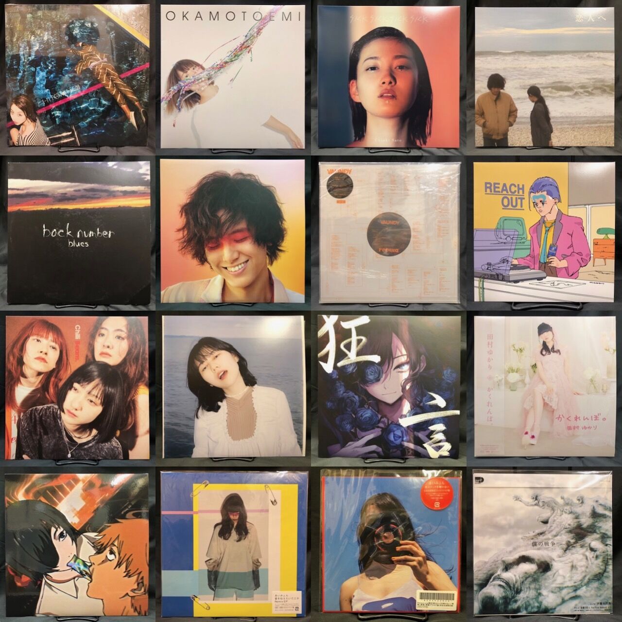 オンライン出品しました⇒4/4(土)平成J-POP中古レコードセール 