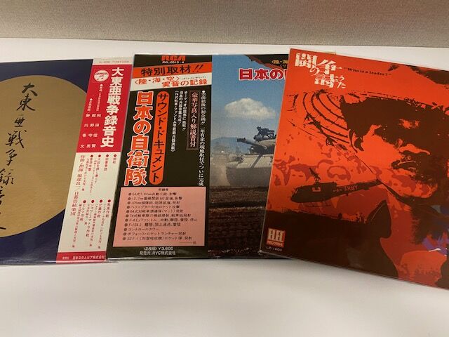 2/7(水)珍盤レコード特集 : ディスクユニオン名古屋店