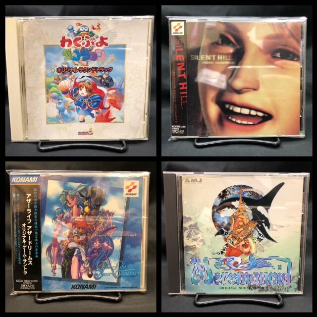 希少ゲームサントラ中古CD】SILENT HILL / わくぷよ / ロックマンDASH