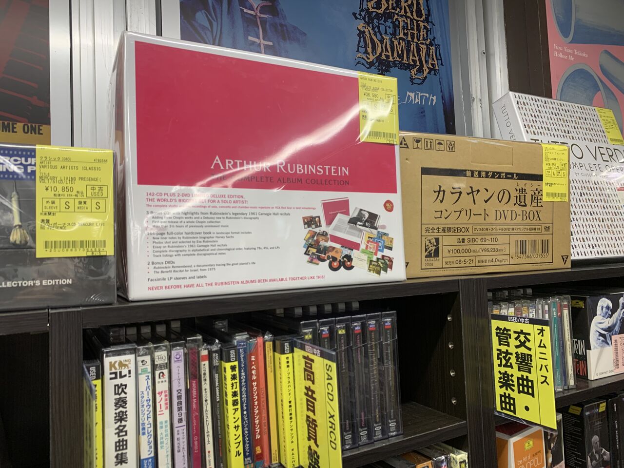 クラシック Benjamin Britten Complete Works 65CD+DVD Britten