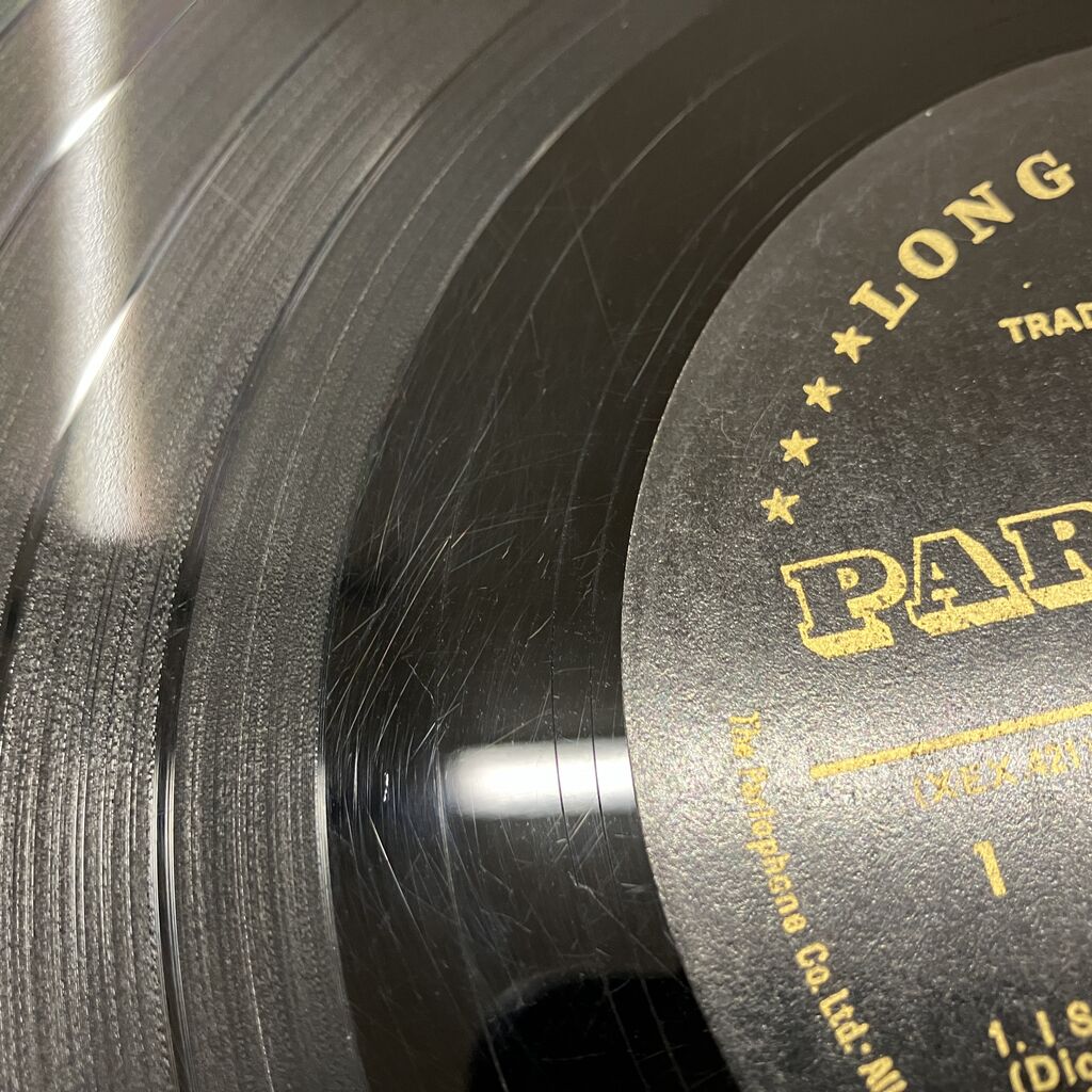 詳細】『PLEASE PLEASE ME』(PMC1202) GOLD PARLOPHONE MONO 1G/1R