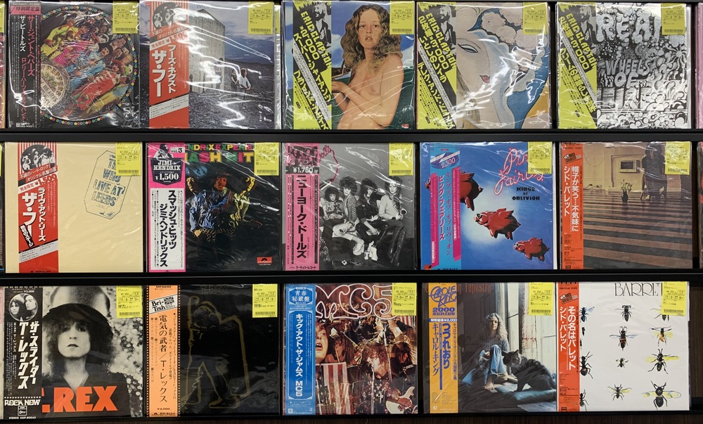 ヘ*ン様 レコード　ロック　3 4d404c19-s.jpg