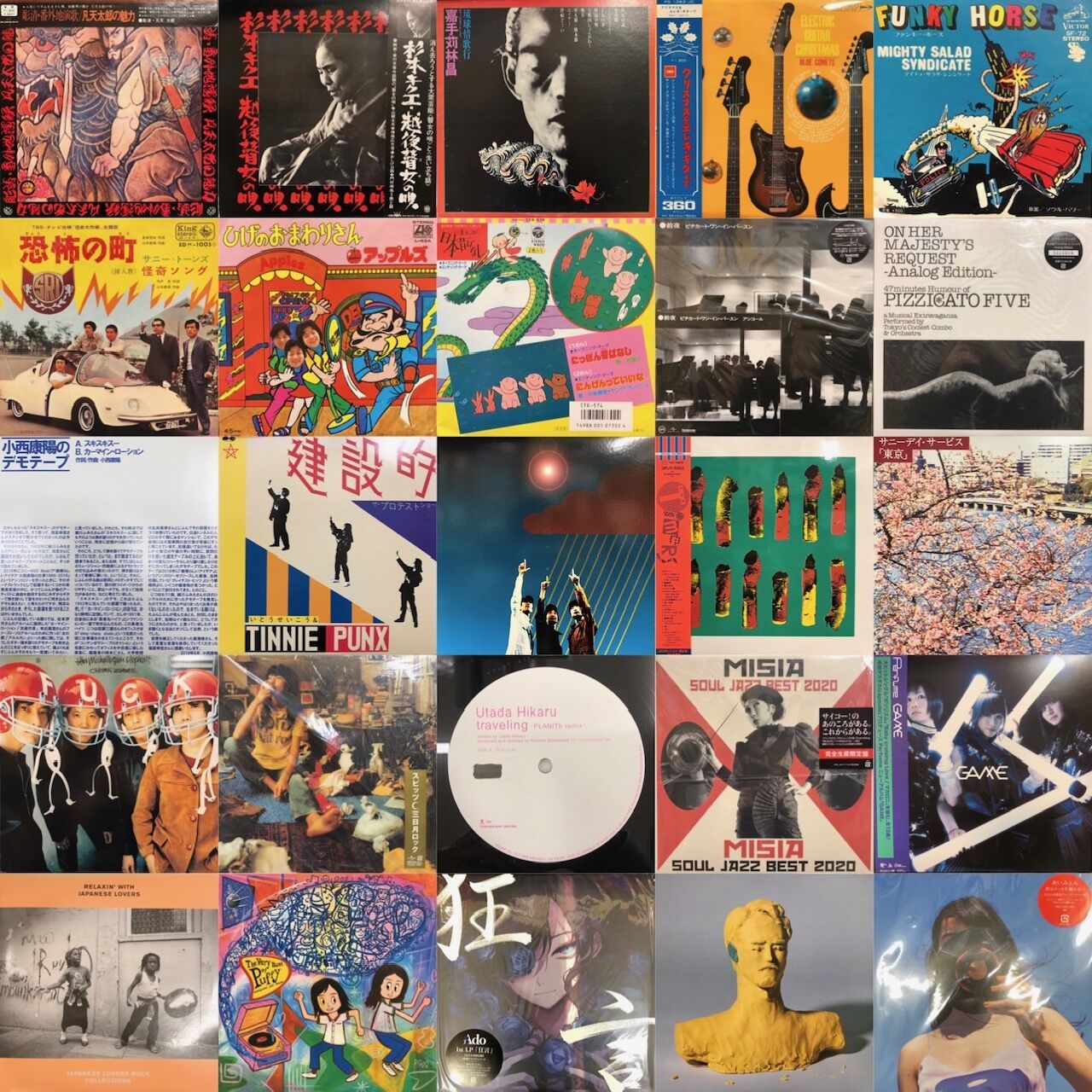 オンラインショップ出品しました⇒12/7(土)日本のロック・ポップス廃盤