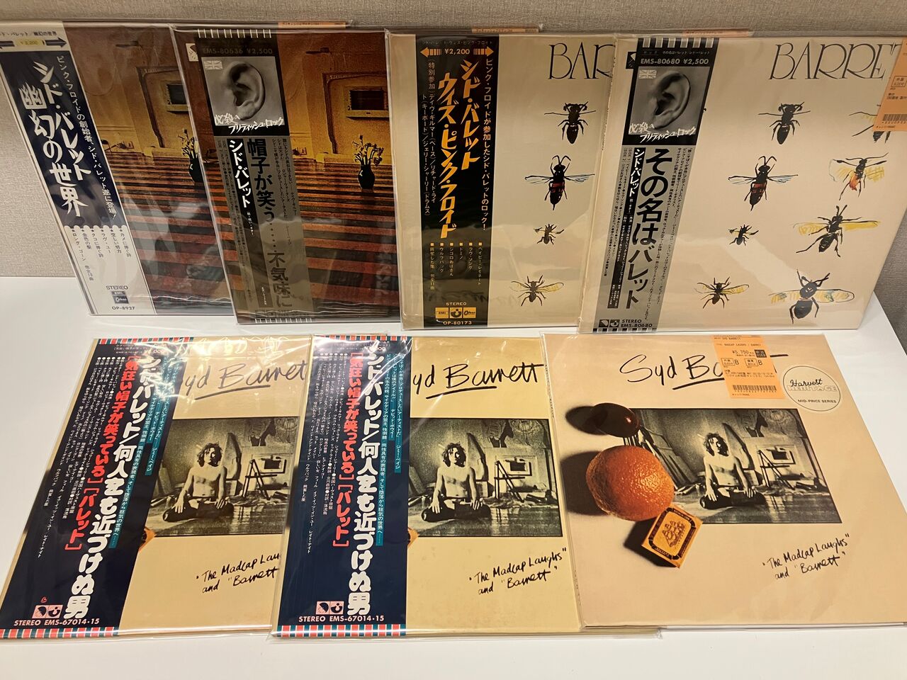 中古レコード新入荷】ピンク・フロイド、シド・バレットの貴重な帯付