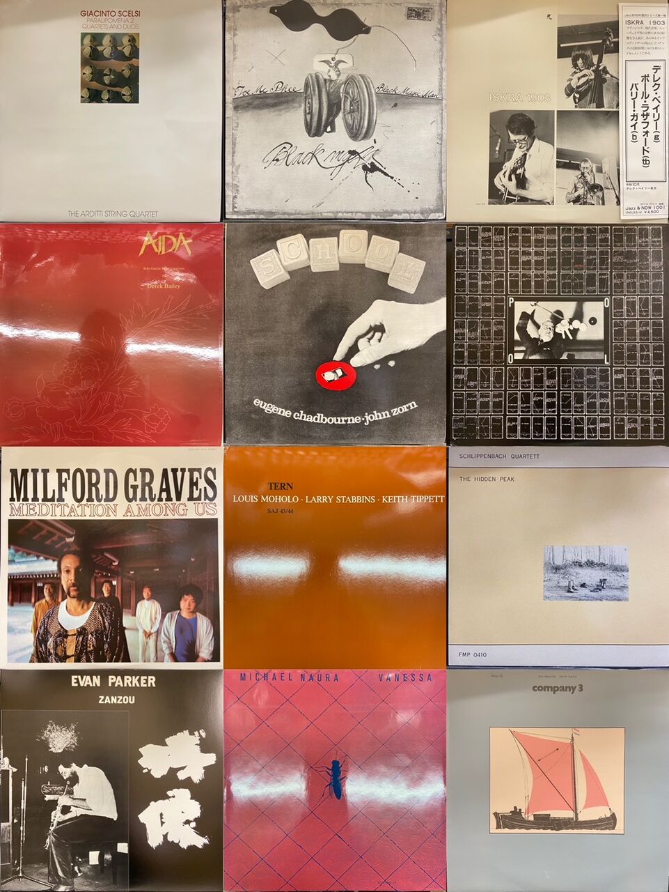 ニュー•ジャズ・シンジケート/3枚組自主制作盤